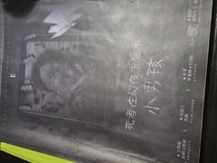 -剧狐剧本杀·月球探案馆(人民广场1号店)