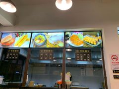 -禾诗夜市大饼油条(松江店)