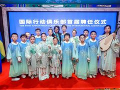 -北京网络广播电视台