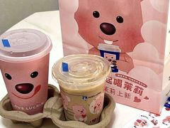 -瑞幸咖啡(盈锋中心店)