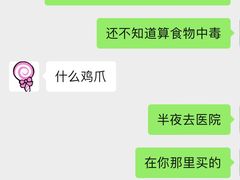 -小资小味(东门店)