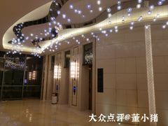 -康帝国际酒店-艾斯本自助西餐厅