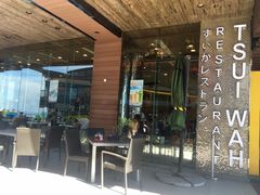 -翠华餐厅(山顶道店)