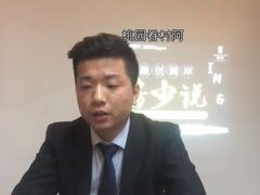 -袁大头包子(光华路店)