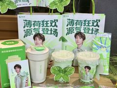 -友谊阳光城