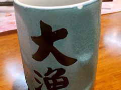 -大渔铁板烧(中山路八佰伴店)