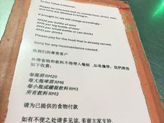 -黄亚华小食店(Jalan Alor)