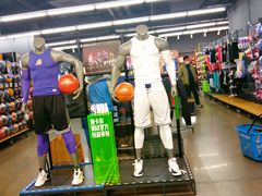 -迪卡侬(南二环店)