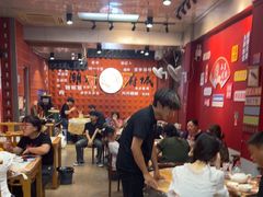 -官塘锋记鱼生·生腌·砂锅粥(牌坊街店)