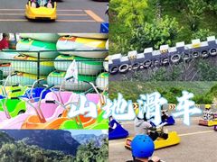 -途柚团建·拓展培训·年会策划