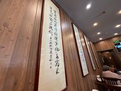-泰丰楼(前门西大街店)