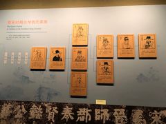 -台州博物馆