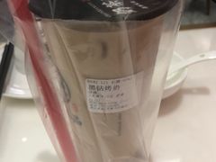 -茶太良品·京派茶饮(天河城店)