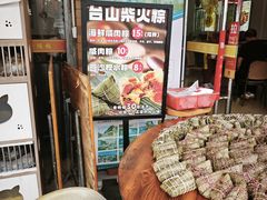 -台山新孖宝柴火黄鳝饭(三合温泉店)