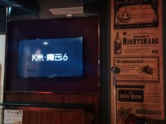 -欢乐星KTV全国连锁(盛融店)