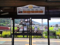 -岚山嵯峨野观光小火车
