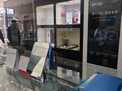 -大明眼镜(延庆1店)