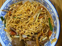 -复兴面王(河东路起源店)