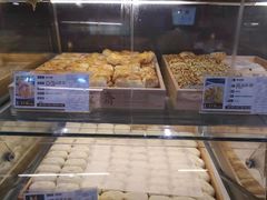 -清真全盛斋传统糕点(西羊市店)
