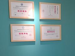 -锦艾·推拿艾灸&疗愈SPA(凯德1818店)