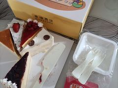 -幸福西饼生日蛋糕·下午茶(东西湖店)