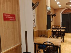 -清真吴记门钉肉饼·喜多利
