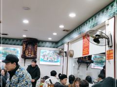 大堂-专业跳跳蛙·彭彭老铺(步行街店)