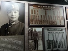 -台儿庄大战纪念馆