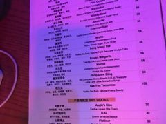 菜单-VENU+海景酒廊
