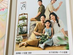 -海马体照相馆(厦门SM城市广场店)