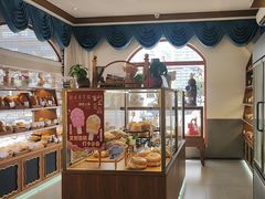 -莫斯科餐厅面包坊(北展店)
