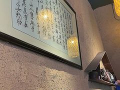 -临街徽菜馆·正宗黄山味