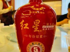 -贵州大厦贵州厅(樱花园西街店)