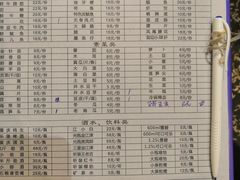 -锅首鲜品火锅(鸳鸯店)