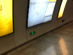 -高庙村(地铁站)