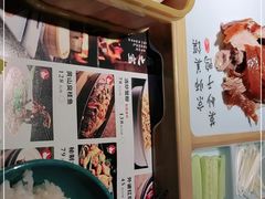 -荷塘秋月·本帮江浙菜(国权路店)