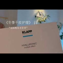 -MeVius 美薇私·皮肤管理中心