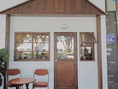 门面-白熊咖啡(闽江大道店)