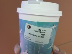 -茶理宜世(岭南站NOVA店)