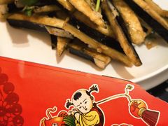 -渔掌门(铁东店)