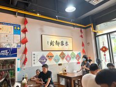 -春雪面馆(转塘店)