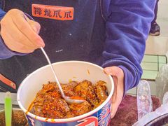 -降龙爪爪(建设路1店)