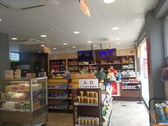 -壳牌华苑加油站