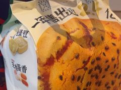 -泸溪河桃酥(江宁太阳城店)