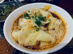 红油抄手-付小姐在成都(五道口店)