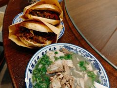 -老三羊汤【北兴隆街店】