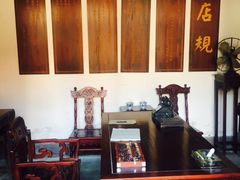 -钱业会馆