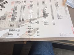 -西塔老太太泥炉烤肉(沈阳店)