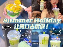 -奈雪的茶(优特汇店)