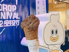 -CREAM STORY意大利手工冰淇淋&甜品(万象前海店)